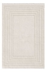 Royal Loopy LQ06A Salon Halısı Bej - 200x290