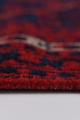 Mira Afgan 4 Kaymaz Tabanlı Yıkanabilir Klasik Kilim Lacivert - 80x300