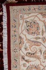Kumkapı Kırmızı Otantik El Dokuma Halı