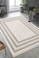 LOOPY LQ06C Kahverengi Modern Makine halısı