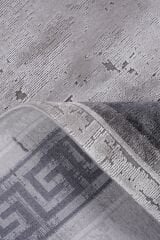 Naar Elite 0844D Bambu Halı