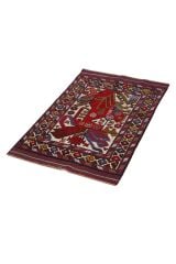 SHB AFGAN BERCESTE KİLİM