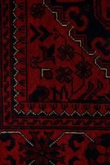 Afgan Khamyab Kırmızı Otantik El Dokuma Halı