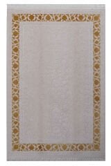 Elexus Semerkant 0101 Bambu Salon Halısı Krem - 200x290