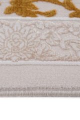 Elexus Semerkant 0101 Bambu Salon Halısı Krem - 200x290