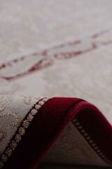 Elexus Semerkant 1772 Bambu Salon Halısı KOYU BORDO - 200x300