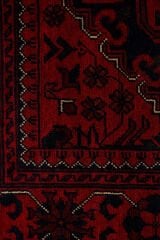 Afgan Khamyab El Dokuma Yün Halı