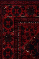 Afgan Khamyab El Dokuma Yün Halı