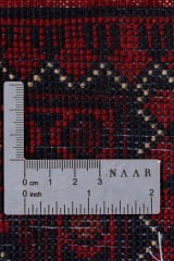 Afgan Khamyab El Dokuma Yün Halı Kırmızı - 85x120