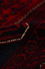 Afgan Khamyab El Dokuma Yün Halı