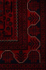 Afgan Khamyab El Dokuma Yün Halı Kırmızı - 189x153