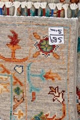 SHB Afgan Orjin El Dokuma Yün Halı