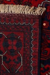 Afgan Khamyab El Dokuma Yün Halı