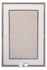 Atlantik Dizayn 141Aa Modern Makine Halısı