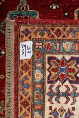 Afgan Şirvan El Dokuma Yün Halı