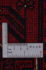 Afgan Khamyab El Dokuma Yün Halı