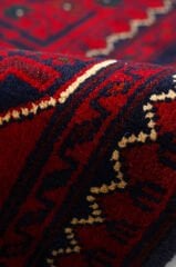 Afgan Khamyab El Dokuma Yün Halı Kırmızı - 85x193