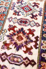 Afgan Şirvan El Dokuma Yün Halı