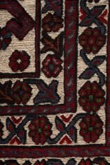 Afgan Berceste El Dokuma Yün Halı