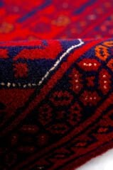 Afgan Bilcik El Dokuma Yün Halı