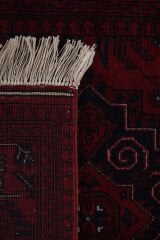 Afgan Khamyab El Dokuma Yün Halı