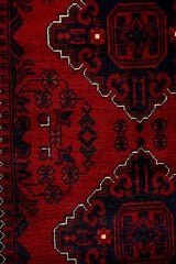 Afgan Khamyab El Dokuma Yün Halı