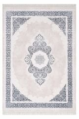 Pierre Cardin Woven CW00B Klasik Salon Halısı Krem - 200x290
