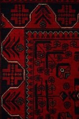 Afgan Khamyab El Dokuma Yün Halı Kırmızı - 84x120