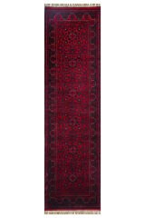 Afgan Khamyab El Dokuma Yün Halı