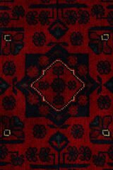 Afgan Khamyab El Dokuma Yün Halı Kırmızı - 81x290