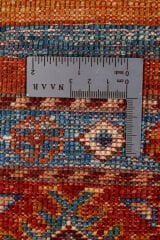 SHB Afgan Orjin El Dokuma Yün Halı