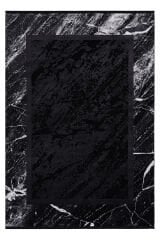Dilek Serra 0705A Salon Halısı Siyah - 80x300