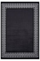 Dilek Serra 0700A Salon Halısı Siyah - 80x150