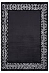 Dilek Serra 0700A Salon Halısı Siyah - 100x300